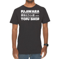 Initial D Fujiwara Tofu Shop Vintage T-shirt | Artistshot