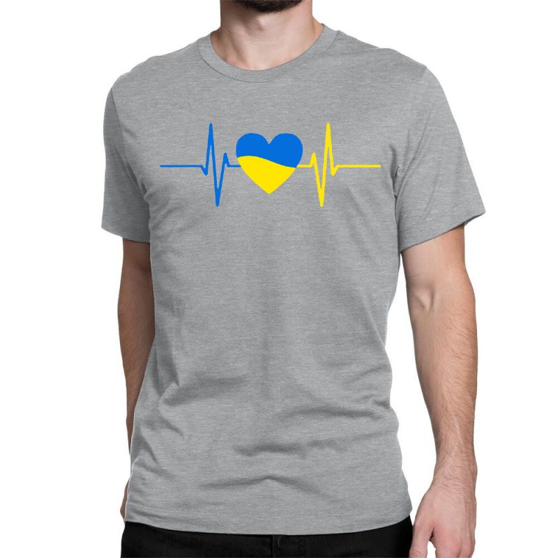 Heartbeat Classic T-shirt | Artistshot