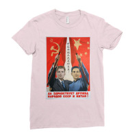 Sino Soviet Propaganda Ladies Fitted T-shirt | Artistshot