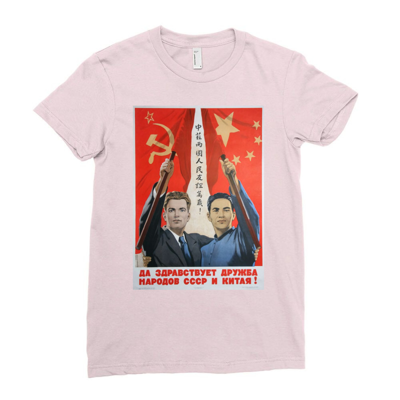 Sino Soviet Propaganda Ladies Fitted T-Shirt by pabloolirijai | Artistshot