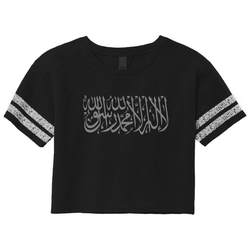 The Black Banner Standard Ar Rayah Al Liwa Muhammad Muslim Islamic Sym Scorecard Crop Tee by hilmamaulidavc | Artistshot