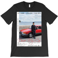 Drive My Car T-shirt | Artistshot