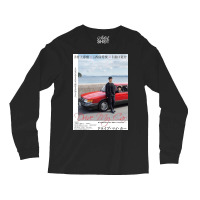 Drive My Car Long Sleeve Shirts | Artistshot