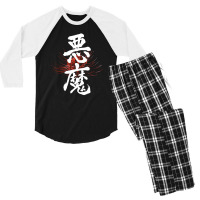 Japanese Calligraphy Of Devil Men's 3/4 Sleeve Pajama Set | Artistshot