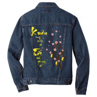 Womens Vietnamese New Year Decorations 2023  Xuan Tet 2023 V Neck T Sh Men Denim Jacket | Artistshot