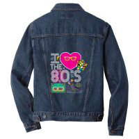 I Heart The 80's Eighties Men Denim Jacket | Artistshot