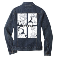 Legend Of The Galactic Heroes Ladies Denim Jacket | Artistshot