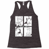 Legend Of The Galactic Heroes Racerback Tank | Artistshot