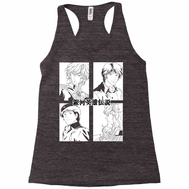 Legend Of The Galactic Heroes Racerback Tank by spelcamenchiu | Artistshot