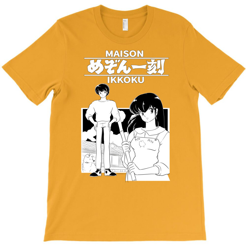 Maison Ikkoku T-shirt | Artistshot