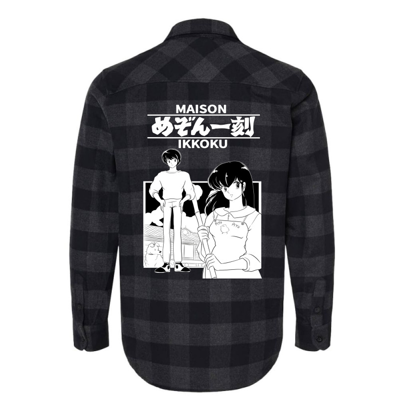 Maison Ikkoku Flannel Shirt | Artistshot