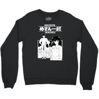 Maison Ikkoku Crewneck Sweatshirt | Artistshot