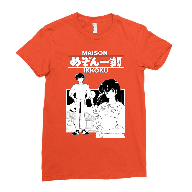 Maison Ikkoku Ladies Fitted T-Shirt by irediageorevj | Artistshot