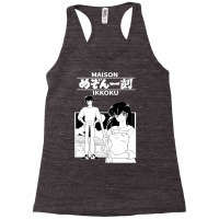 Maison Ikkoku Racerback Tank | Artistshot