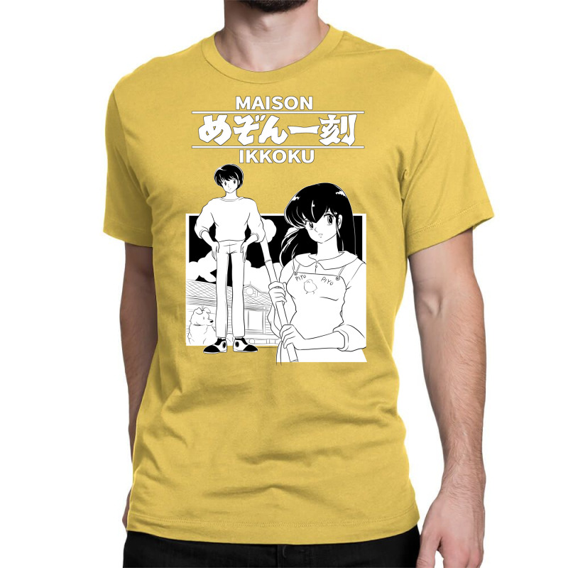 Maison Ikkoku Classic T-shirt | Artistshot