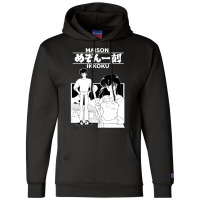 Maison Ikkoku Champion Hoodie | Artistshot