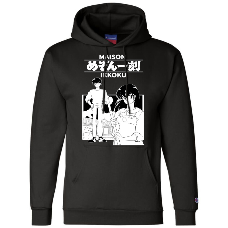 Maison Ikkoku Champion Hoodie | Artistshot