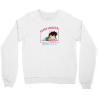 Sleepy Conan (detective Conan) Crewneck Sweatshirt | Artistshot