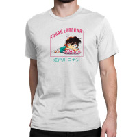 Sleepy Conan (detective Conan) Classic T-shirt | Artistshot