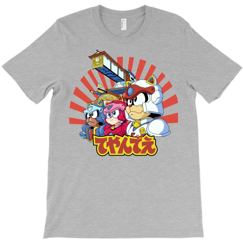 Samurai Pizza Caaats! T-shirt | Artistshot