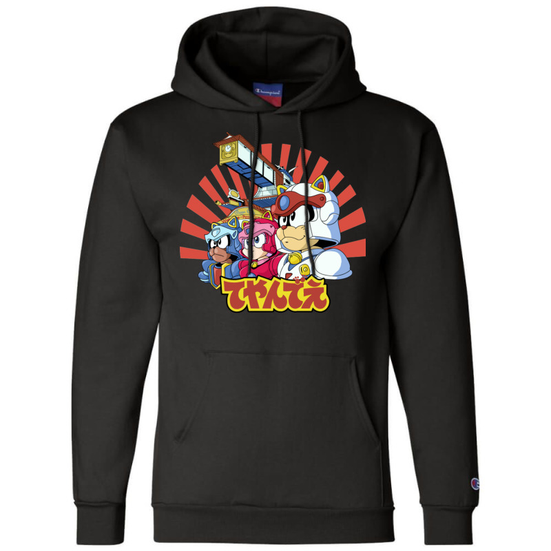 Samurai Pizza Caaats! Champion Hoodie | Artistshot