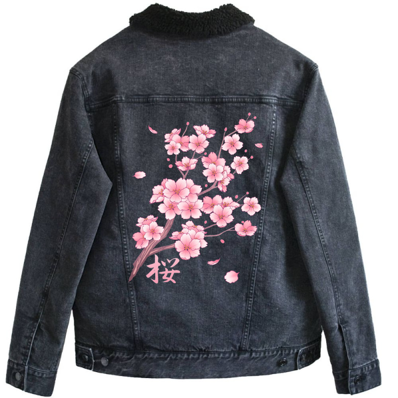 Falling Sakura Cherry Blossom Unisex Sherpa-lined Denim Jacket | Artistshot