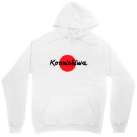 Konnichiwa Japan Kawai Unisex Hoodie | Artistshot