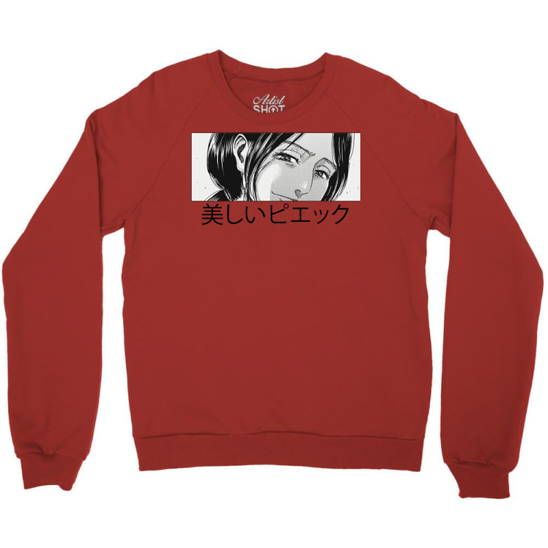 Beautiful Pieck Crewneck Sweatshirt by olsettorbasl | Artistshot