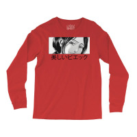 Beautiful Pieck Long Sleeve Shirts | Artistshot