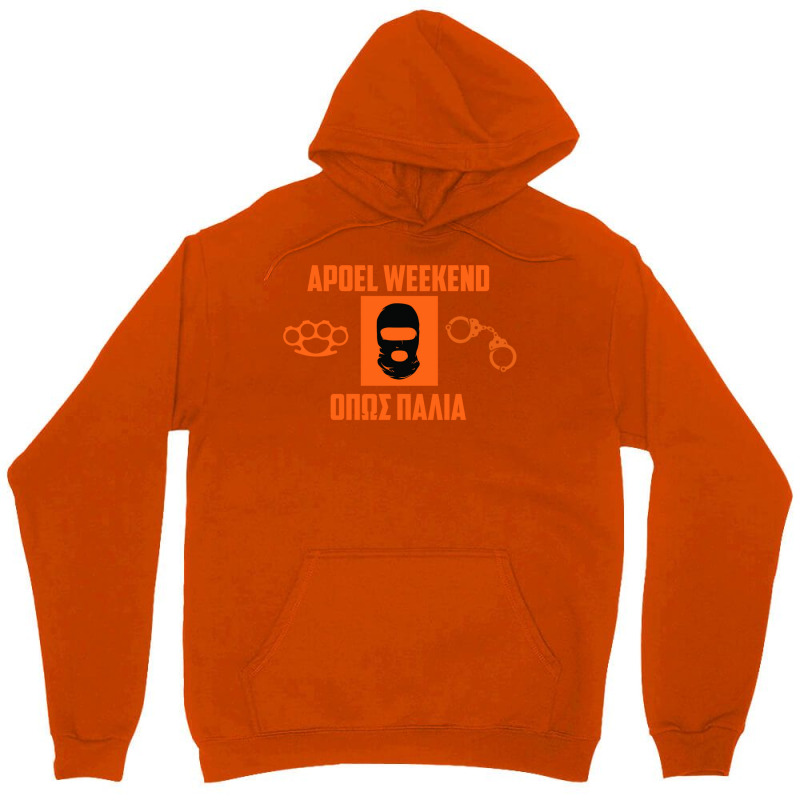 Apoel Weekend Unisex Hoodie by rozihapirrirq | Artistshot