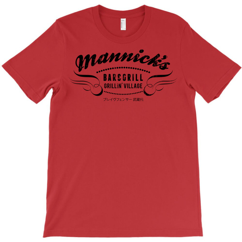 Brave Fencer Musashi   Mannick's Bar & Grill V1 (vintage) T-Shirt by olsettorbasl | Artistshot