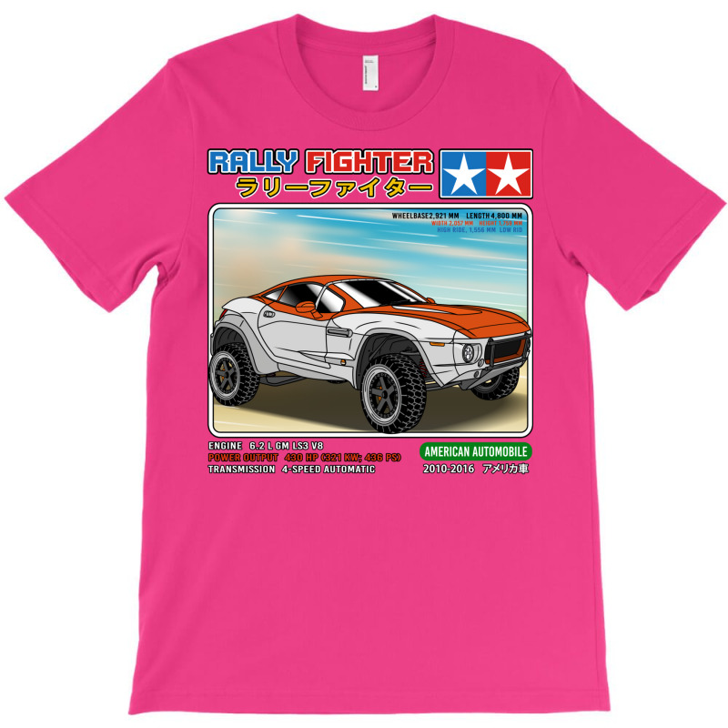 Baja Vehicle T-Shirt by rozihapirrirq | Artistshot