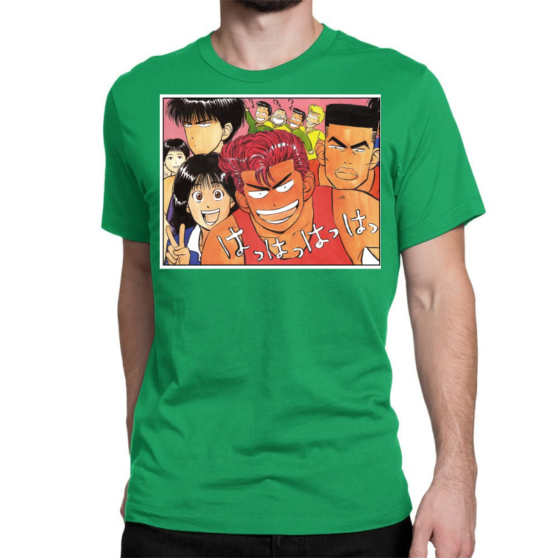 Slam Dunk Shohoku Classic T-shirt by djujicowiwii | Artistshot