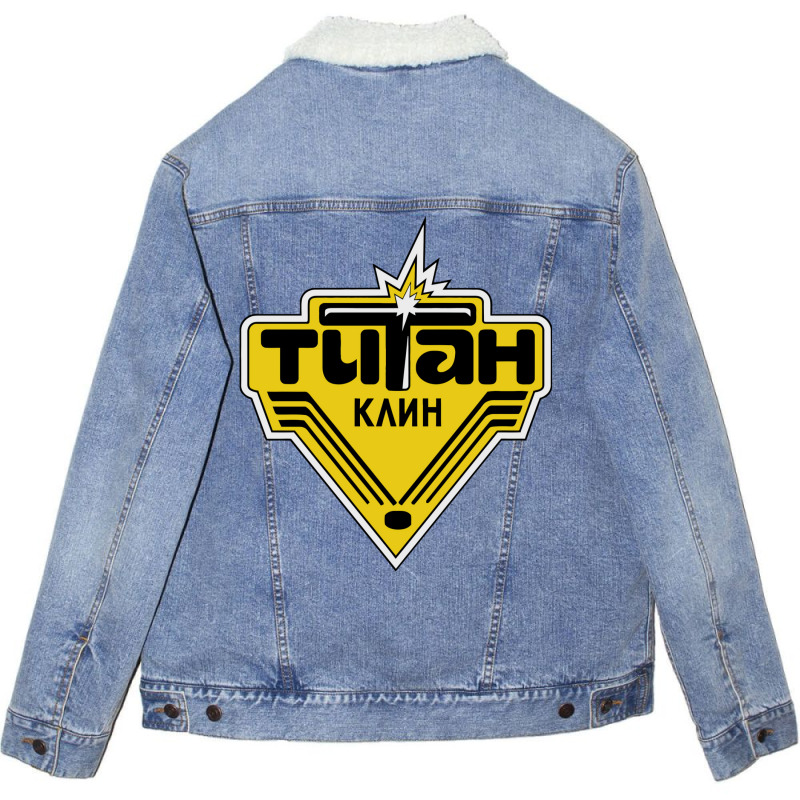 Titan Klin Unisex Sherpa-lined Denim Jacket | Artistshot