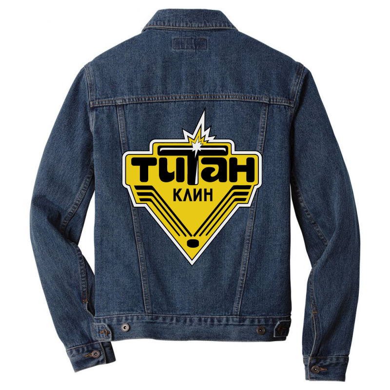 Titan Klin Men Denim Jacket | Artistshot