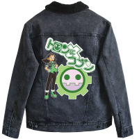 Tron Bonne Green V1 Unisex Sherpa-lined Denim Jacket | Artistshot