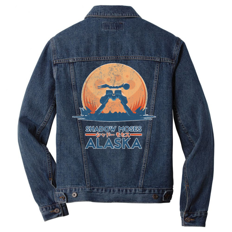 Shadow Moses Island  Metal Gear Solid Men Denim Jacket by jhayrvirabq | Artistshot