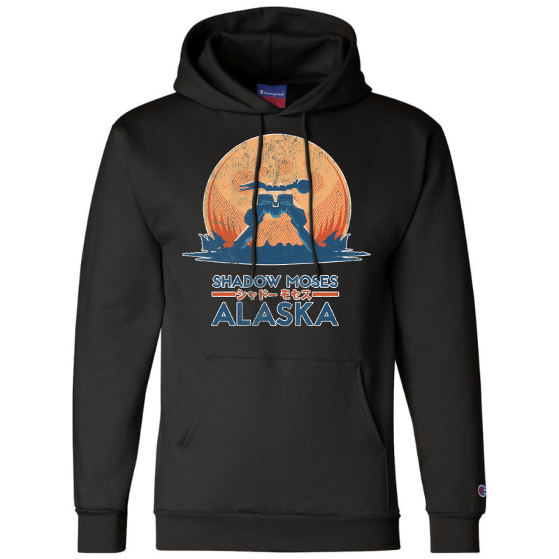 Shadow Moses Island  Metal Gear Solid Champion Hoodie by jhayrvirabq | Artistshot