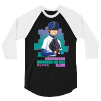 Sawamura Eijun   Diamond No Ace 3/4 Sleeve Shirt | Artistshot