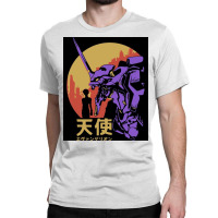 Neon Genesis Evangelion Retro Vintage Classic T-shirt | Artistshot