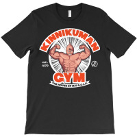 Kinnikuman Gym T-shirt | Artistshot