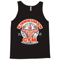 Kinnikuman Gym Tank Top | Artistshot