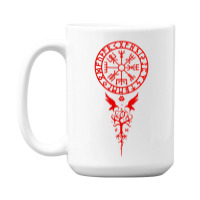 Vegvisir Runes Funny Viking Compass Nordic Gift Men Women 15 Oz Coffee Mug | Artistshot