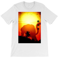 Little Goku T-shirt | Artistshot