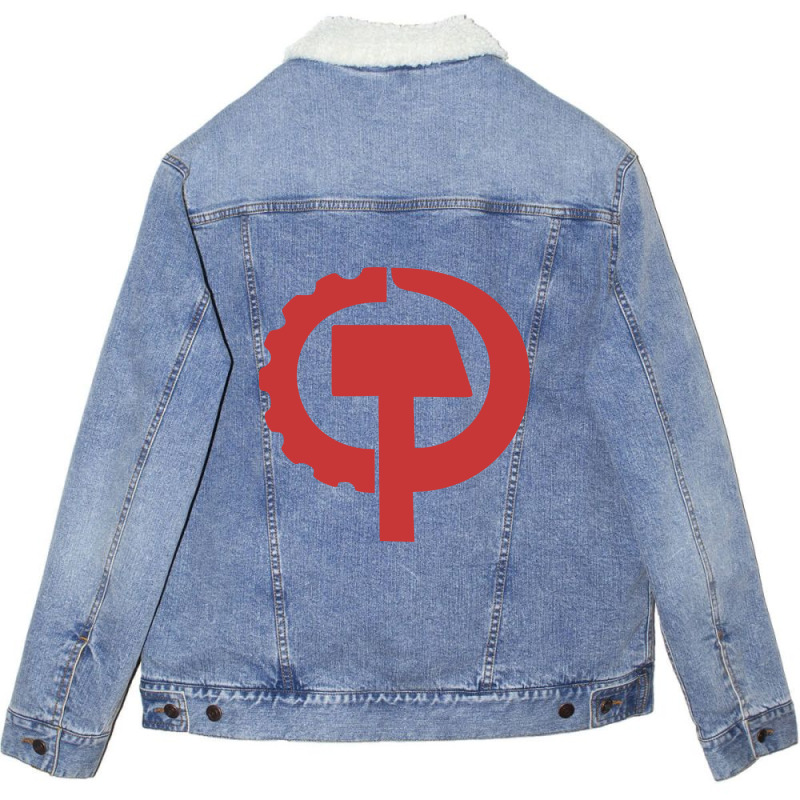 Communist Party Usa Unisex Sherpa-lined Denim Jacket | Artistshot