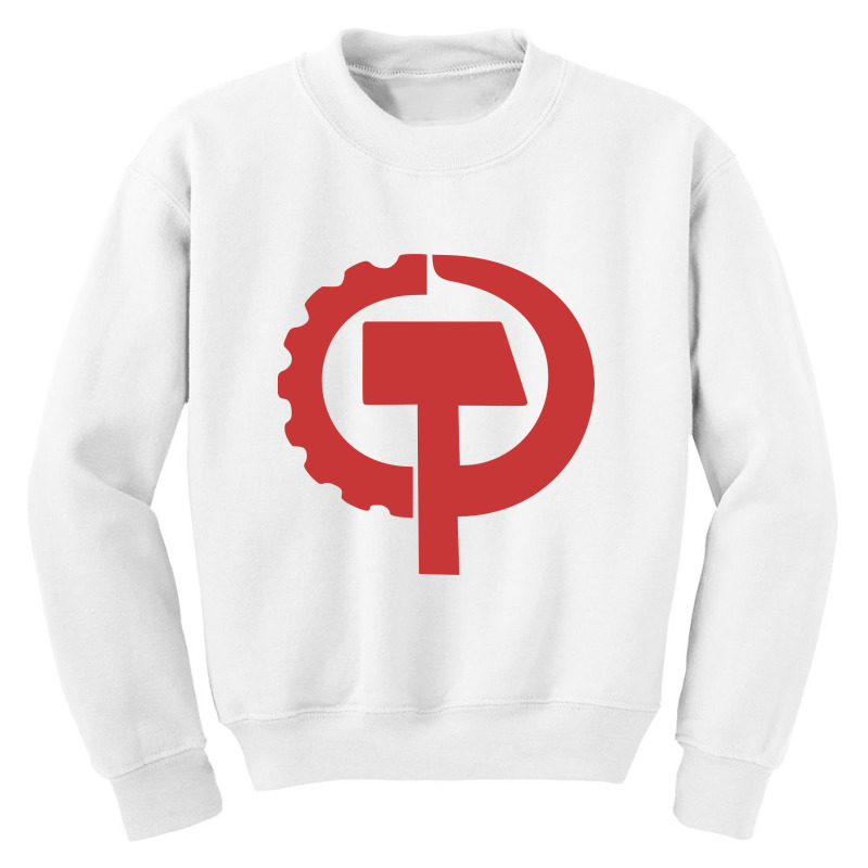 Communist Party Usa Youth Sweatshirt | Artistshot