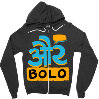 Aur Bolo Tri-blend Zipper Hoodie | Artistshot