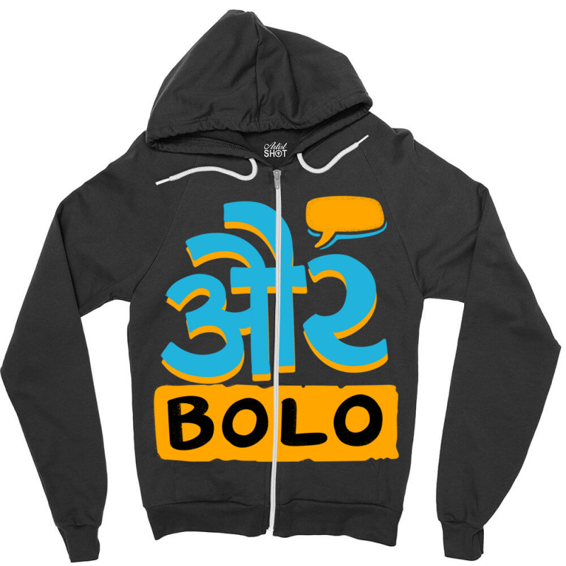 Aur Bolo Tri-blend Zipper Hoodie by JONNELLENORTONN | Artistshot