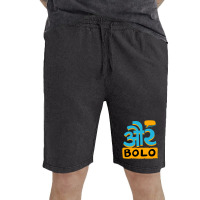 Aur Bolo Tri-blend Vintage Short | Artistshot