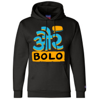 Aur Bolo Tri-blend Champion Hoodie | Artistshot